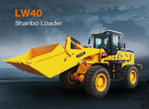 Shanbo Loader